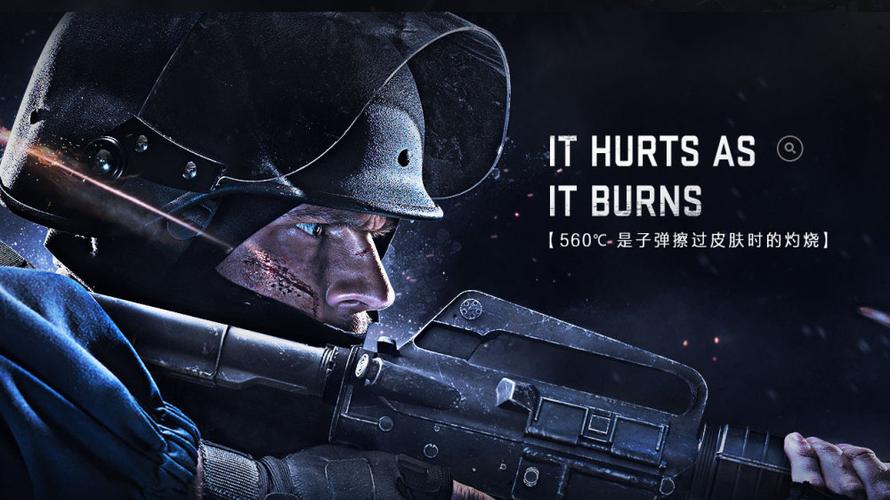csgo跳过绑定国服
