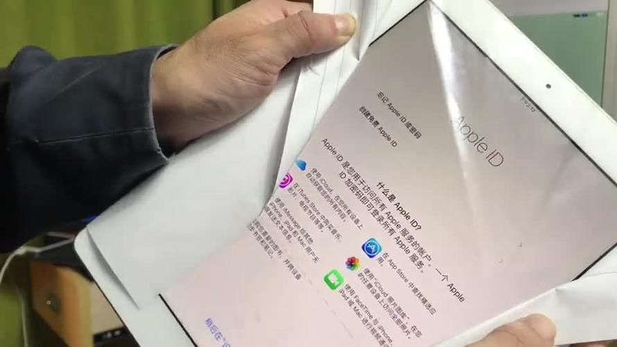 ipad4绕过激活锁缩略图
