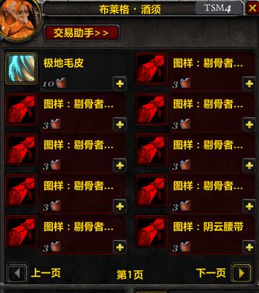 片多多真的能赚钱吗缩略图