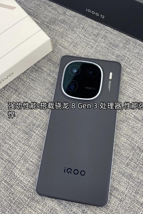 iqoo玩游戏屏幕会慢慢变暗缩略图