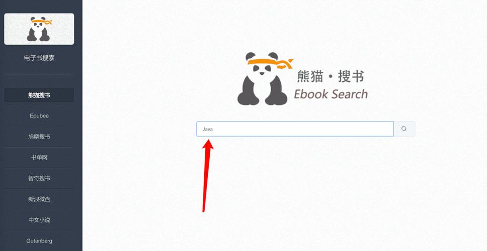 熊猫搜书官网版缩略图