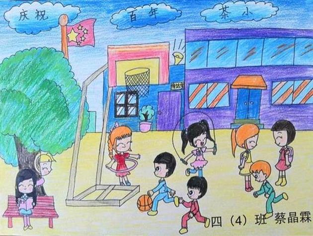 我的校园生活1.9游戏截图