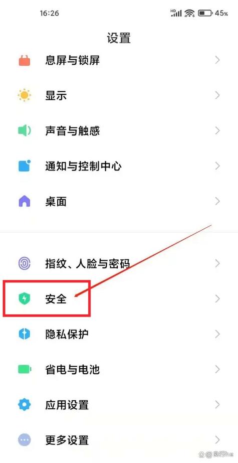 电话忙音是什么意思