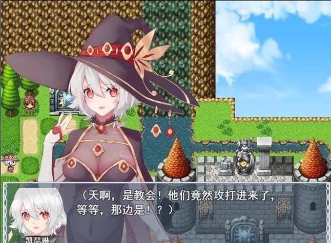 魔女秘药冷狐汉化版下载图标