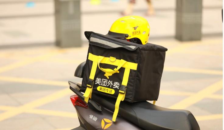 美团医药24小时人工客服