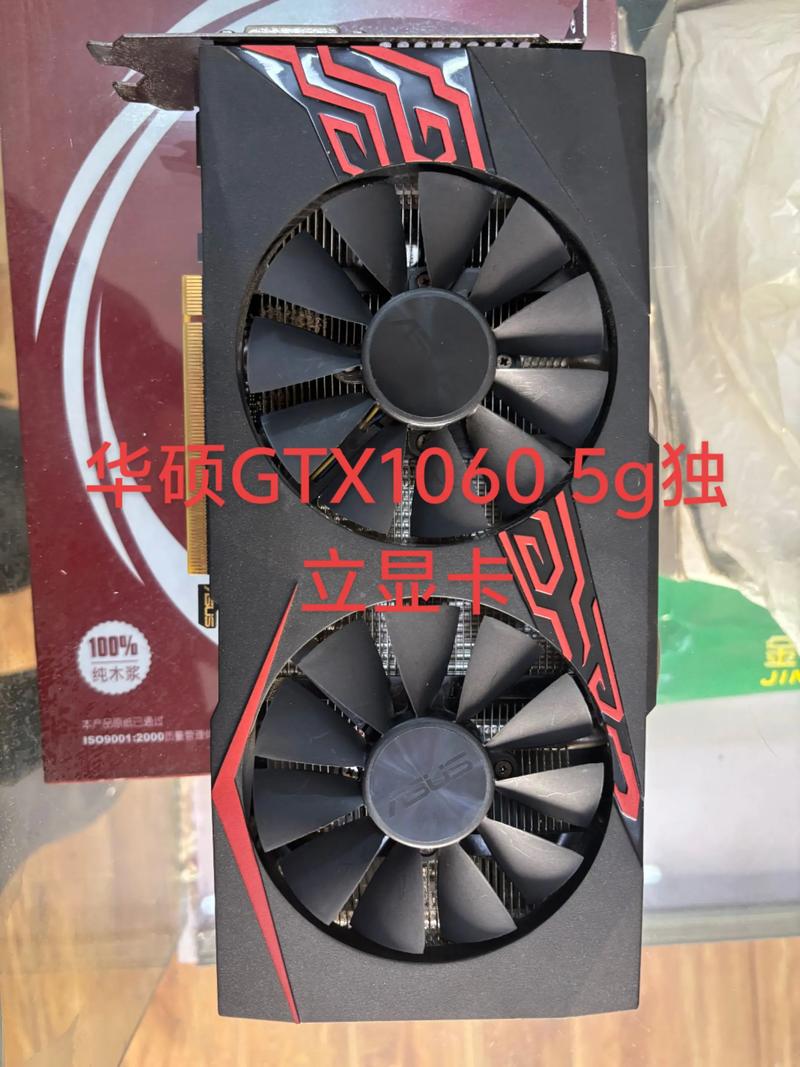 独立显卡是gpu吗缩略图