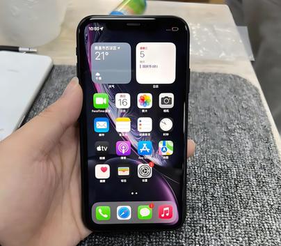 苹果xr设置清晰度缩略图