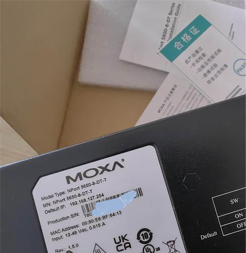 摩登固件官网缩略图