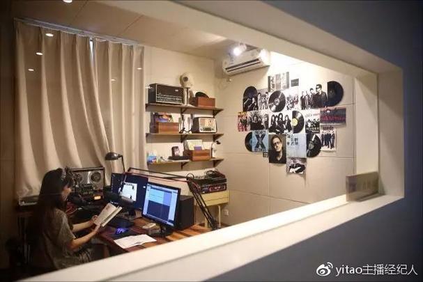 荔枝fm主播缩略图