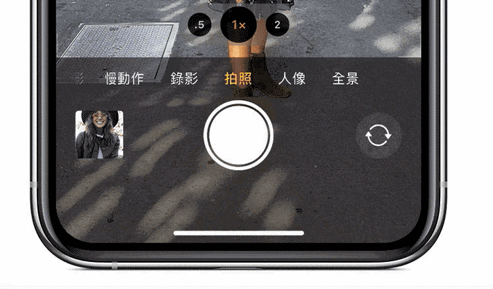 ios连拍快照怎么看缩略图