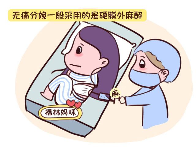 异世界妈妈怀孕大肚子要生了