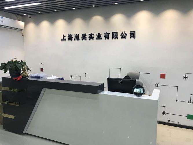 凯诺实业有限公司图标