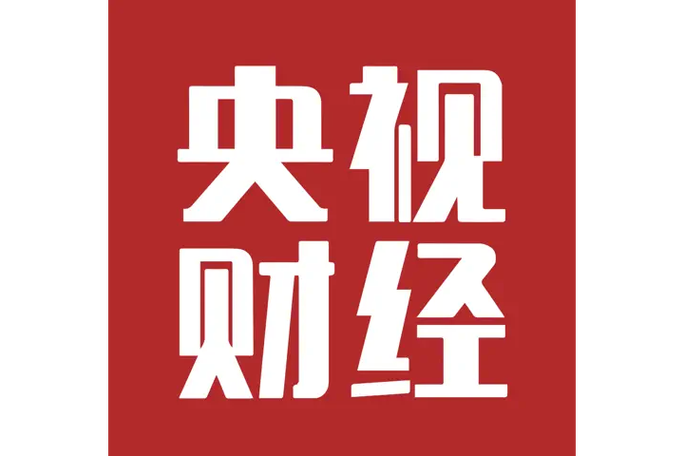 央视财经客户端下载图标