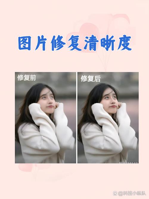 为什么wink画质修复没区别缩略图