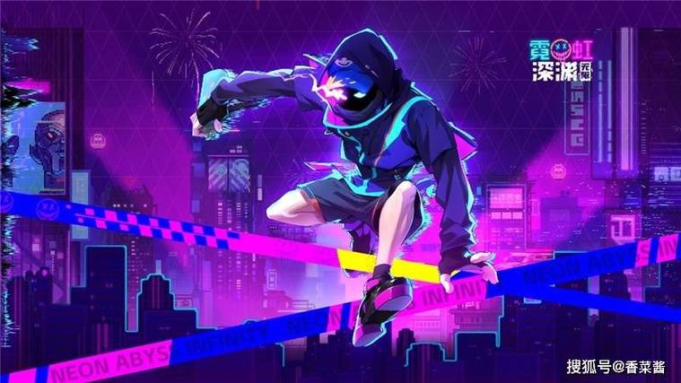 《霓虹深渊:爱神觉醒》缩略图