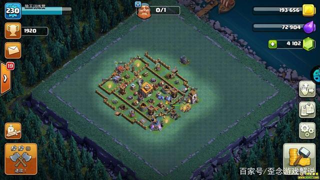 coc夜世界奥仔小屋游戏截图