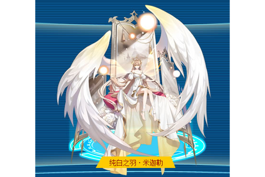 女生穿白色衣服缩略图