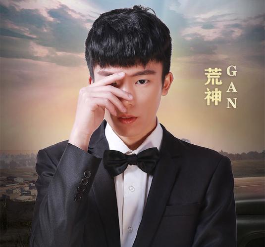 刺激战场主播王小宝缩略图