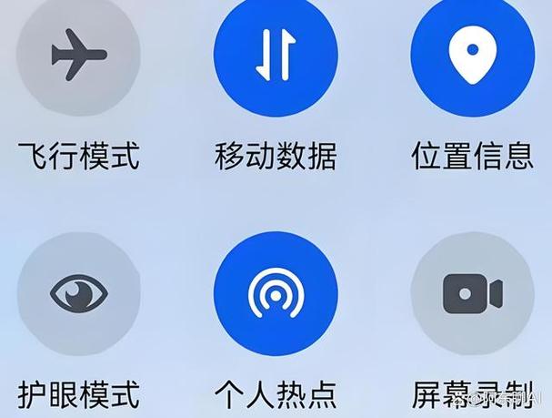 电视机连接手机热点缩略图