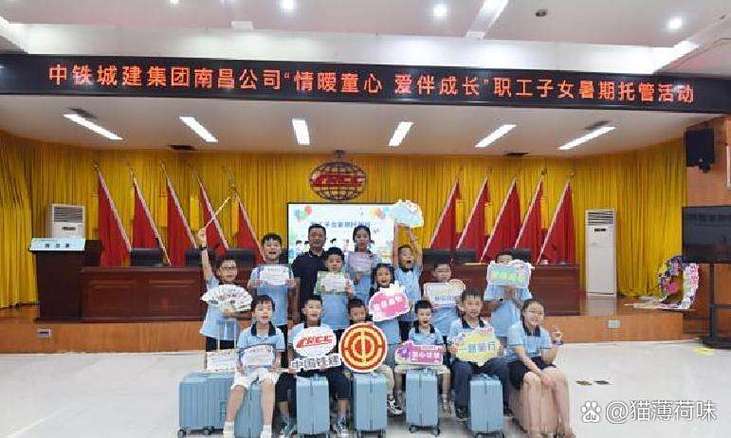 小孩关小黑屋吓到了怎么办