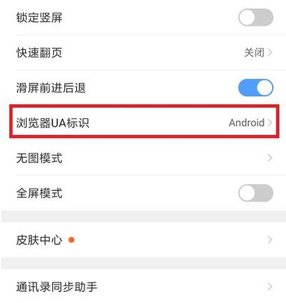 oppo电脑视频文件存储路径缩略图