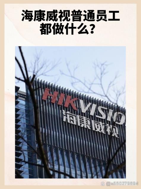 668找工作缩略图