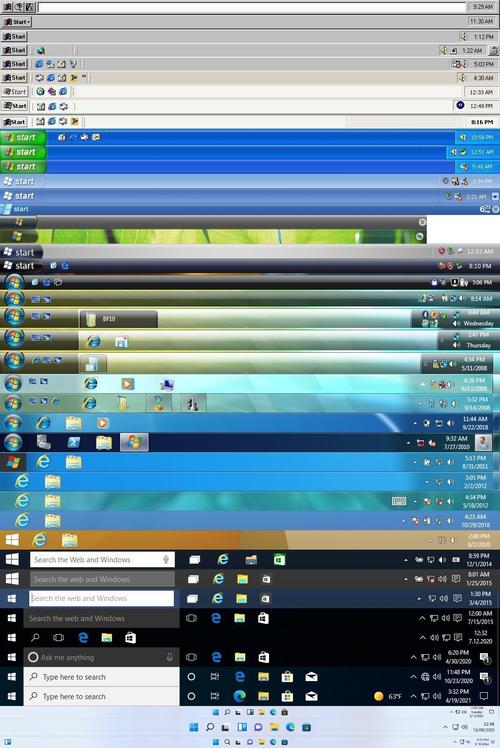 win10右下角任务栏怎么设置游戏截图