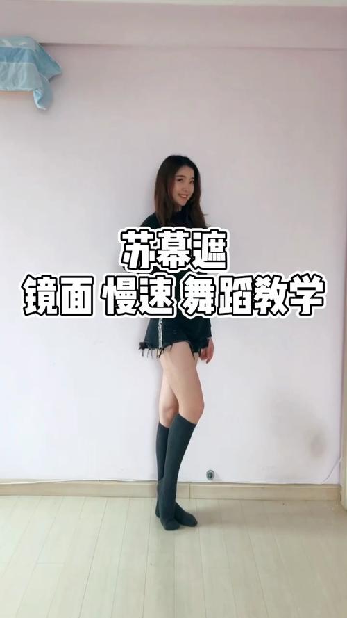亚米直播改为什么明了