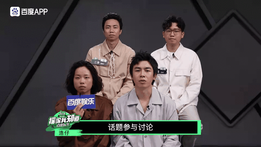 草莓星球旗下红人缩略图