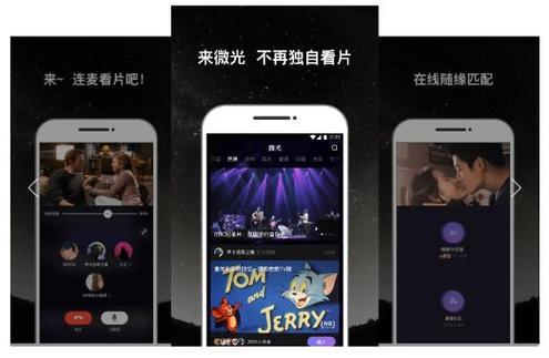 荔枝fm里面的荔枝怎么用游戏截图