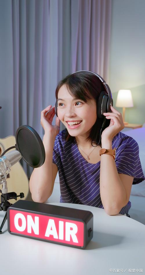 data主播小飞去哪里直播了