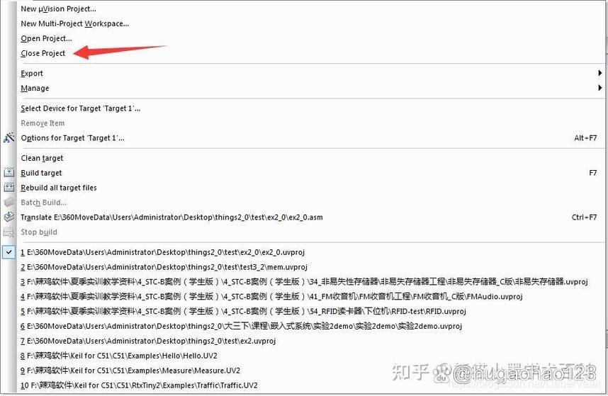 4read破解版游戏截图