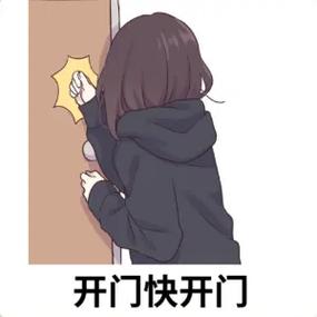 胡桃日记-相伴初心缩略图