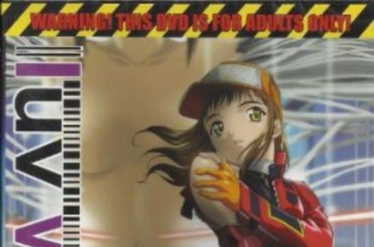 LuvWave机械女警全集在哪看