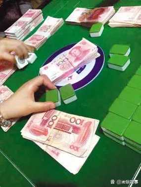 赚现金的麻将
