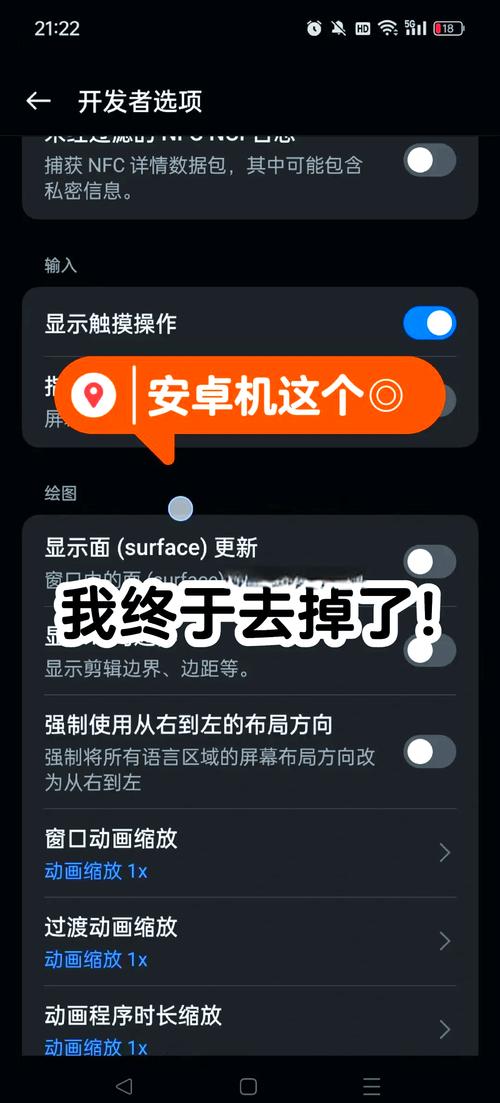 华为mate30去掉圆角缩略图