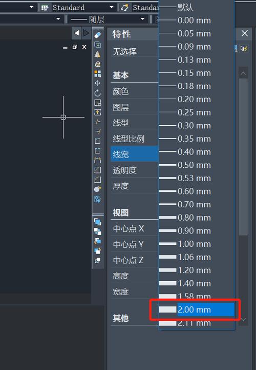 加粗CAD线有什么方法图标