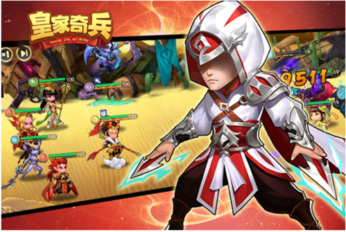 刷点券软件叫什么