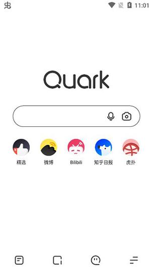 夸克哪个旧版本好用缩略图