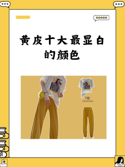 粉色显白还是浅蓝色显白