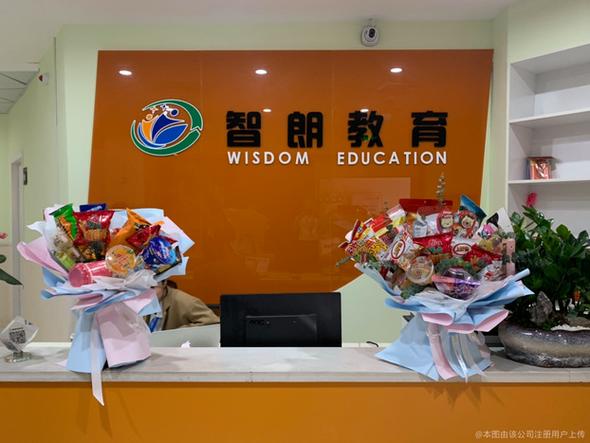 ai语音朗读在线缩略图