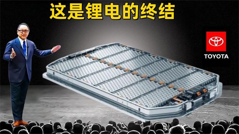 现在的充电桩能充固态电池吗图标