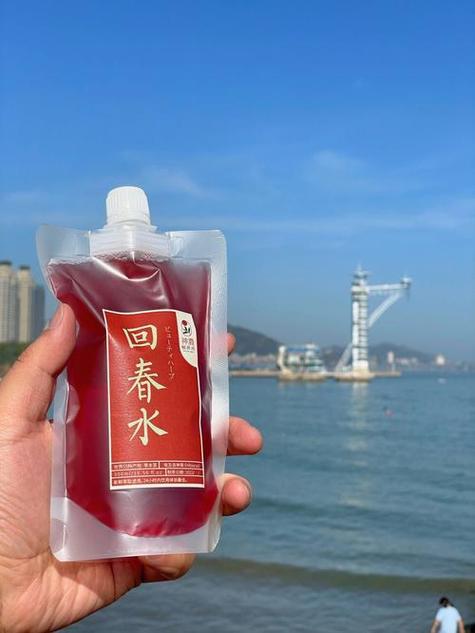 女人伤元气怎么补回来图标
