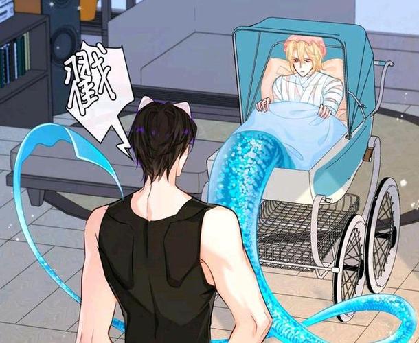 啵啵漫画破解版在线看缩略图