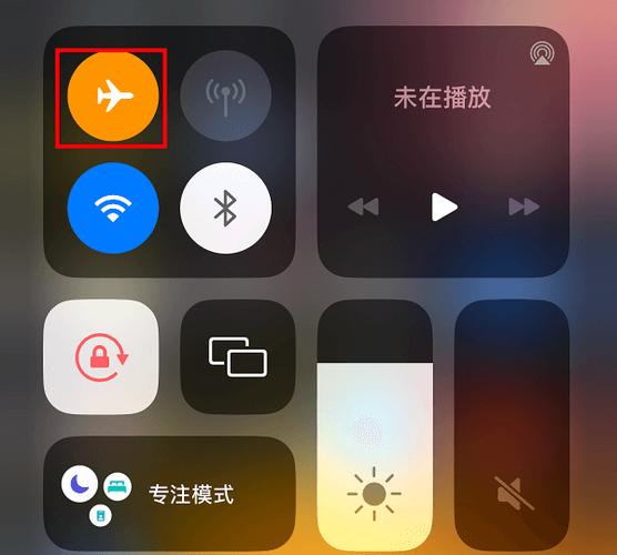 开飞行模式伤手机吗