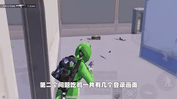4399我的世界停服了缩略图