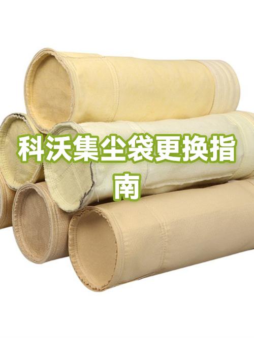 集尘袋可以反复使用吗游戏截图