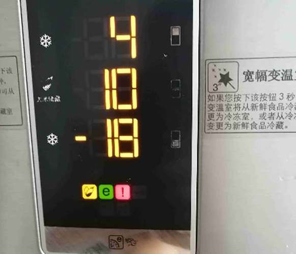 冰箱不工作了是怎么回事