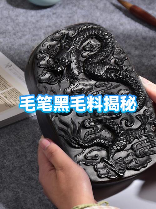 毛笔材质怎么选