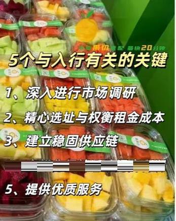 赚钱软件靠谱吗缩略图